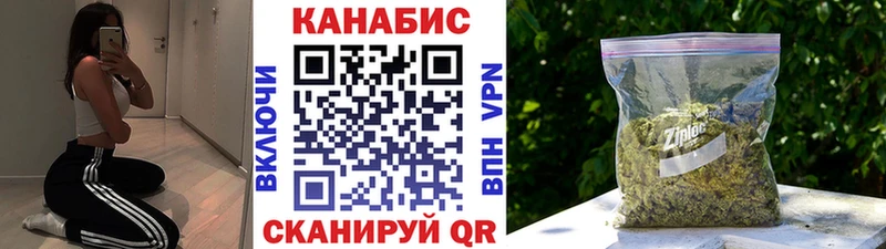 Магазины продажи наркотиков Великие Луки A PVP  КОКАИН 