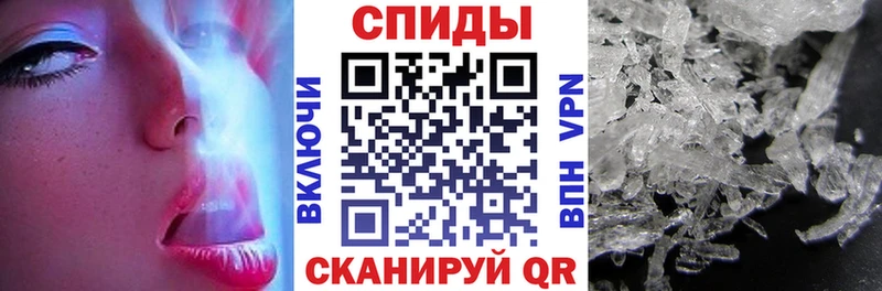 Амфетамин 98%  где продают   blacksprut как войти  Великие Луки 