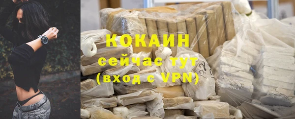 mdpv Ростов