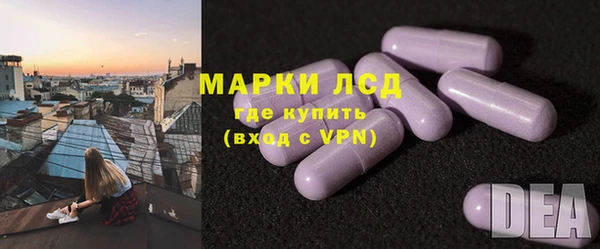 mdpv Аркадак