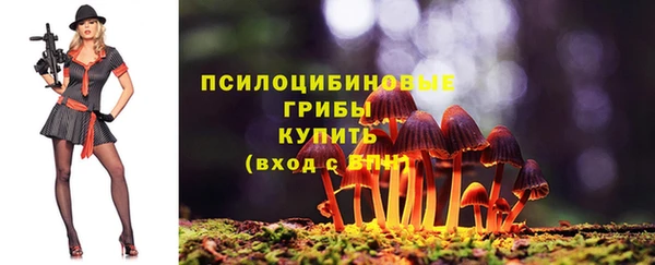 героин Армянск
