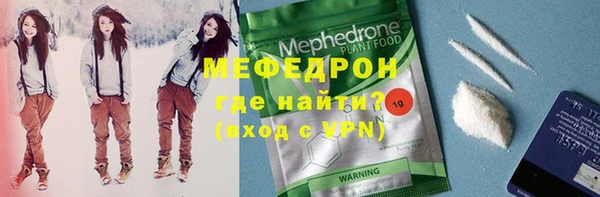 кокаин колумбия Арсеньев