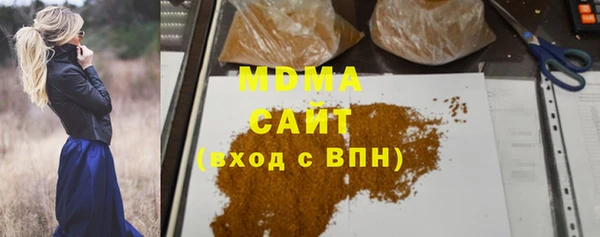 марки nbome Кукмор