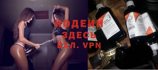 гашишное масло Коряжма