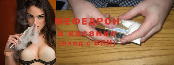 mdma Россошь