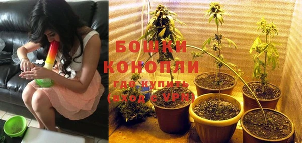 mdpv Аркадак