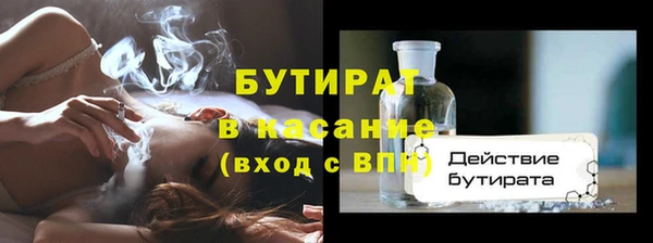 твердый Иннополис