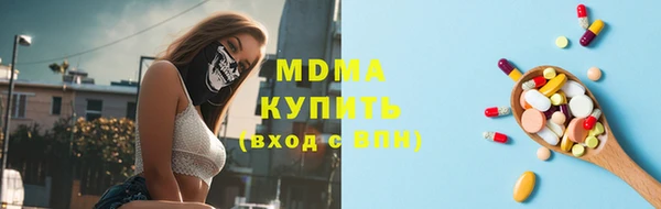 кокаин VHQ Корсаков