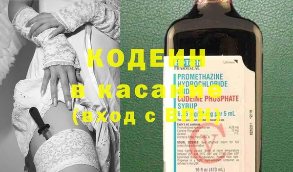 соль ск Баксан