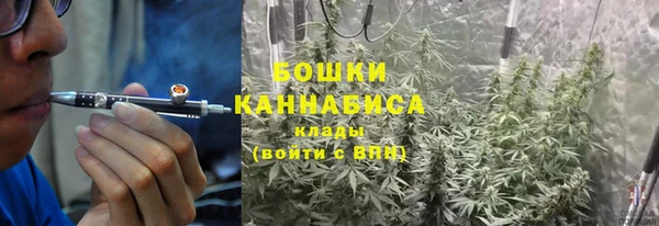 соль ск Баксан